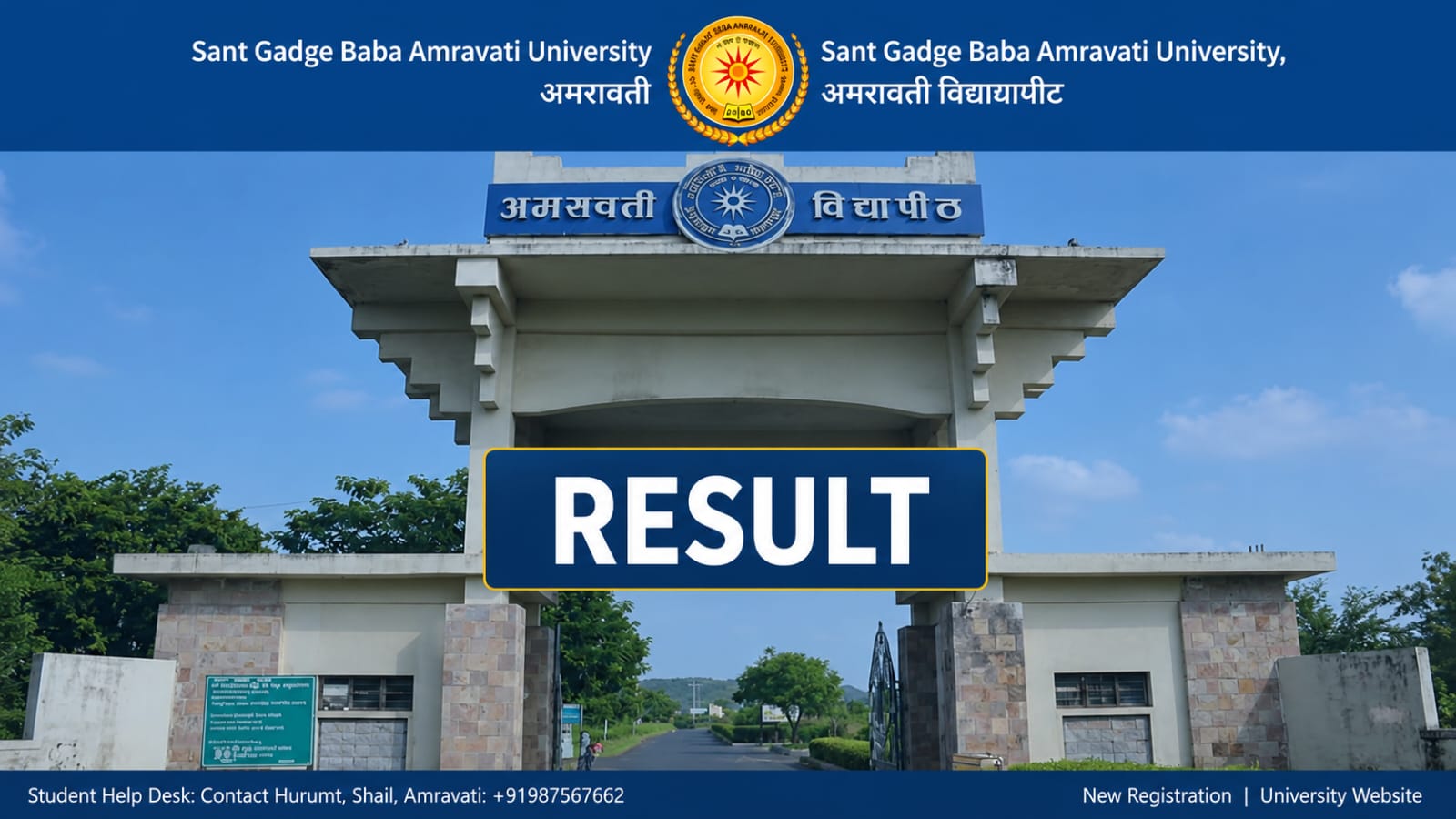 Result1