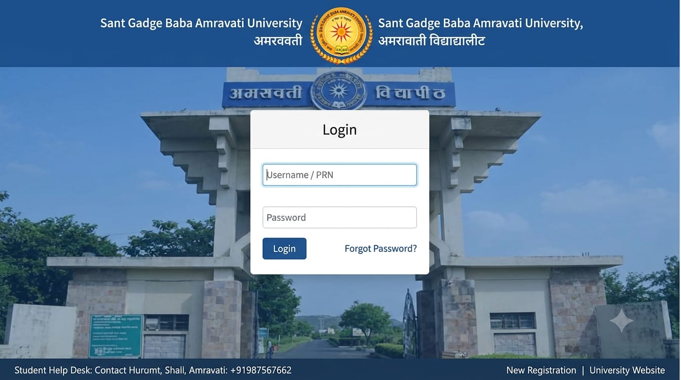 Universtiy login