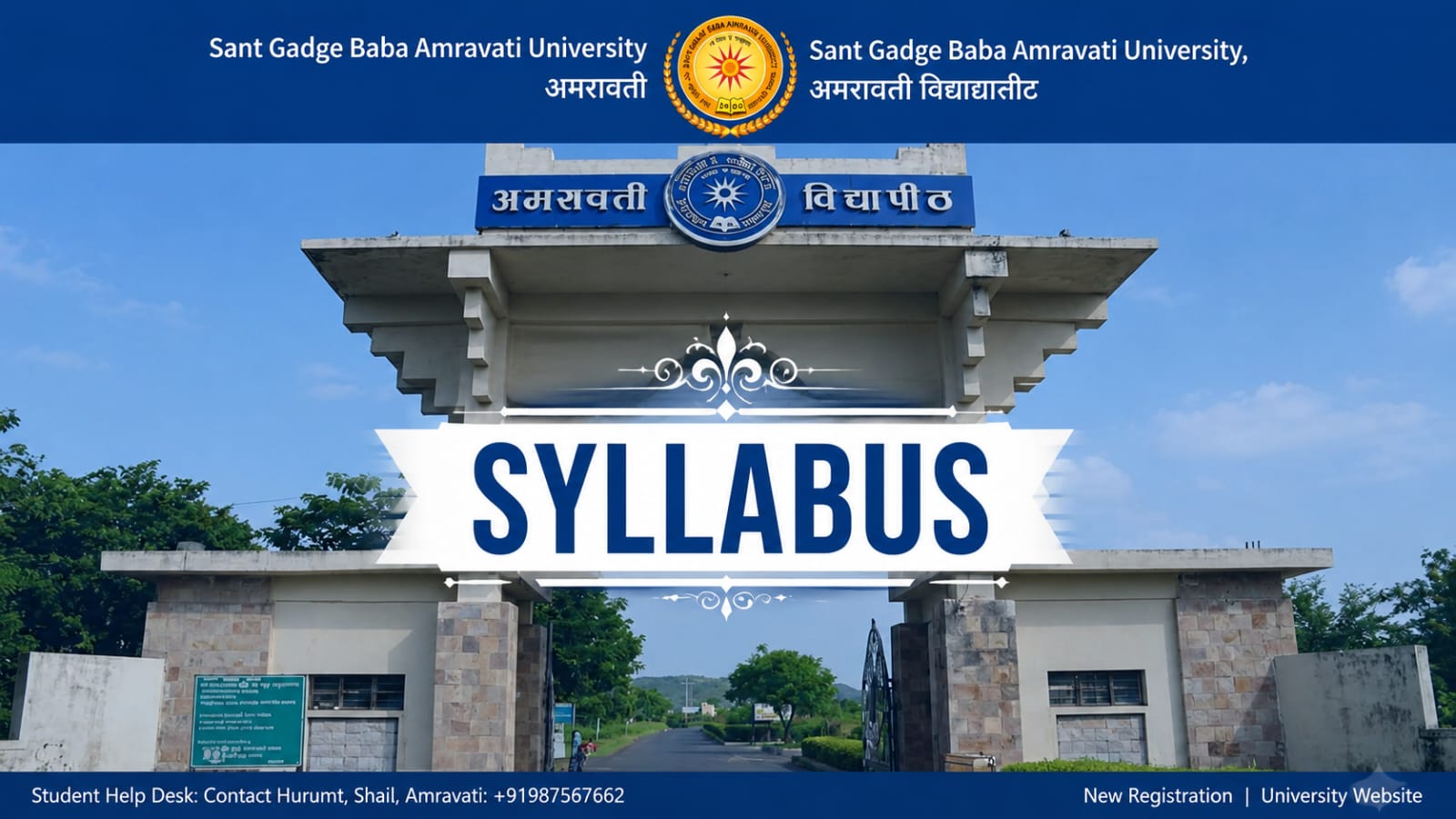 syllabus 2
